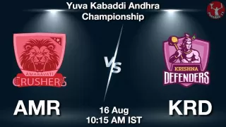 AMR vs KRD Matcch Previews