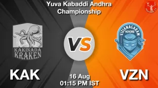 KAK vs VZN Matcch Previews
