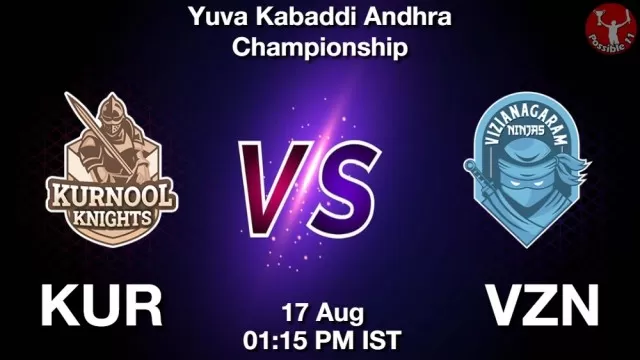 KUR vs VZN ड्रीम11 भविष्यवाणी, फैंटेसी क्रिकेट टीम - 17 अगस्त 2025