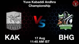 KAK vs BHG Matcch Previews