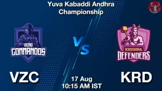 VZC vs KRD Matcch Previews