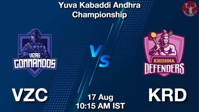 VZC vs KRD ड्रीम11 भविष्यवाणी, फैंटेसी क्रिकेट टीम - 17 अगस्त 2025