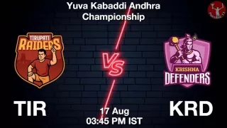 TIR vs KRD Matcch Previews