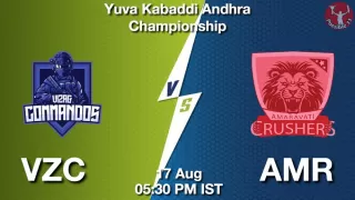 VZC vs AMR Matcch Previews