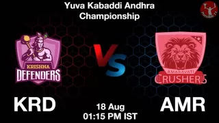KRD vs AMR Matcch Previews