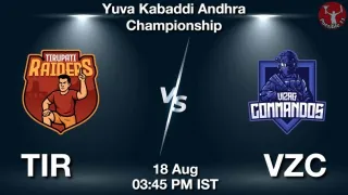 TIR vs VZC Matcch Previews