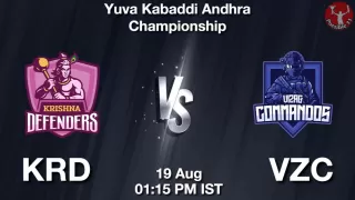 KRD vs VZC Matcch Previews