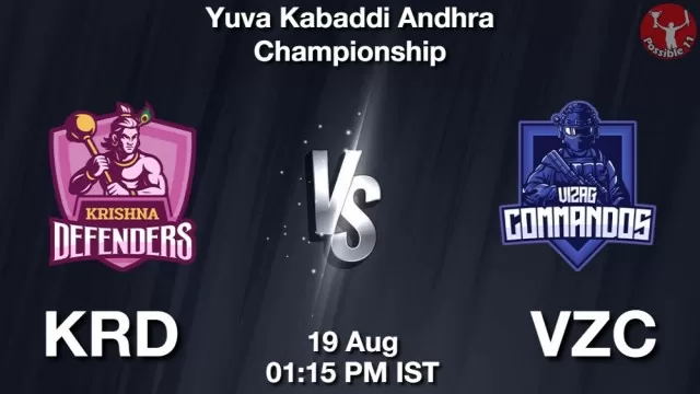 KRD vs VZC ड्रीम11 भविष्यवाणी, फैंटेसी क्रिकेट टीम - 19 अगस्त 2025