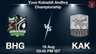 BHG vs KAK Matcch Previews