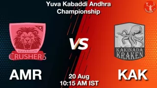AMR vs KAK Matcch Previews