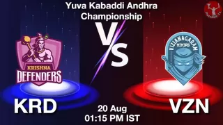 KRD vs VZN Matcch Previews