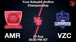 AMR vs VZC Matcch Previews