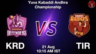KRD vs TIR Matcch Previews