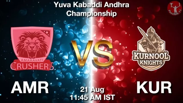 AMR vs KUR ड्रीम11 भविष्यवाणी, फैंटेसी क्रिकेट टीम - 21 अगस्त 2025