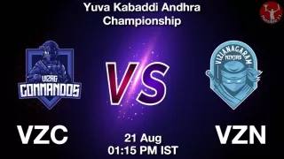 VZC vs VZN Matcch Previews