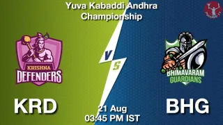 KRD vs BHG Matcch Previews