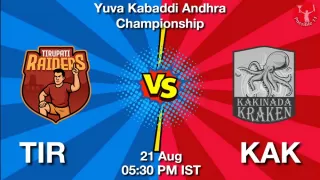TIR vs KAK Matcch Previews