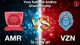 AMR vs VZN Matcch Previews