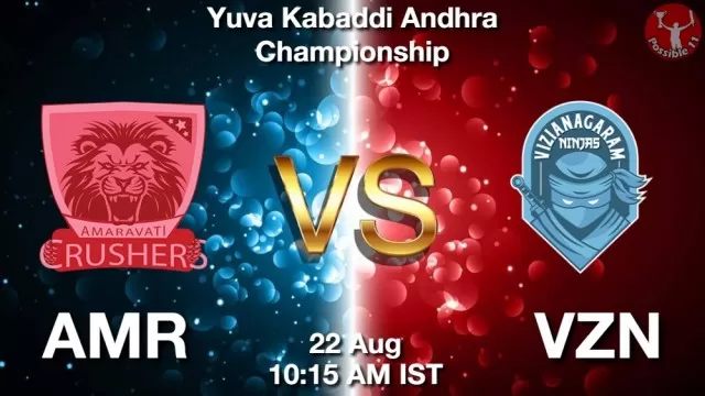 AMR vs VZN ड्रीम11 भविष्यवाणी, फैंटेसी क्रिकेट टीम - 22 अगस्त 2025