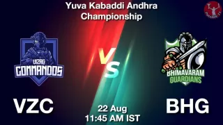 VZC vs BHG Matcch Previews