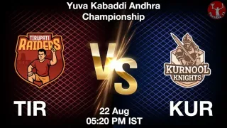 TIR vs KUR Matcch Previews