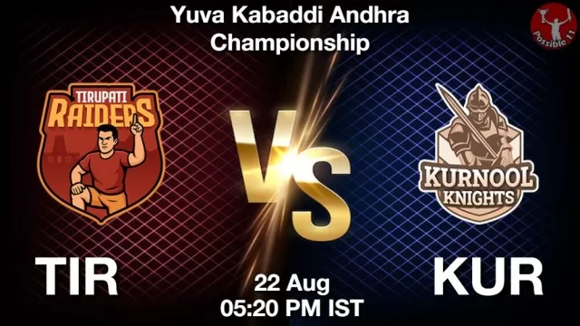 TIR vs KUR ड्रीम11 भविष्यवाणी, फैंटेसी क्रिकेट टीम - 22 अगस्त 2025