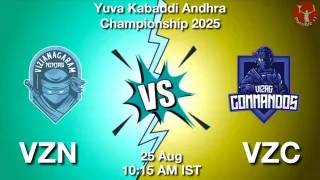 VZN vs VZC Matcch Previews