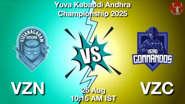 VZN vs VZC ड्रीम11 भविष्यवाणी, फैंटेसी क्रिकेट टीम - 25 अगस्त 2025