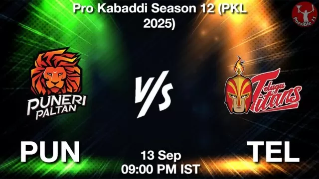 PUN vs TEL ड्रीम11 भविष्यवाणी, फैंटेसी क्रिकेट टीम - 13 सितम्बर 2025