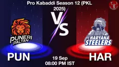 PUN vs HAR Match Result