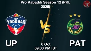 UP vs PAT Matcch Previews