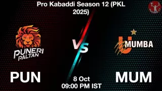 PUN vs MUM Matcch Previews