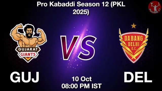 GUJ vs DEL ड्रीम11 भविष्यवाणी, फैंटेसी क्रिकेट टीम - 10 अक्टूबर 2025