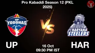 UP vs HAR Matcch Previews