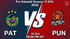 PAT vs PUN Match Result