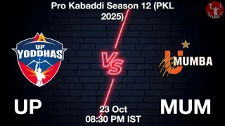 UP vs MUM Dream11 Prediction