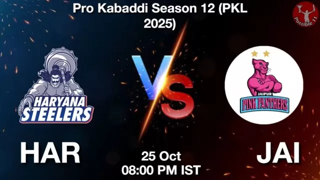 HAR vs JAI ड्रीम11 भविष्यवाणी, फैंटेसी क्रिकेट टीम - 25 अक्टूबर 2025