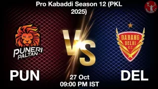 PUN vs DEL - Pro Kabaddi