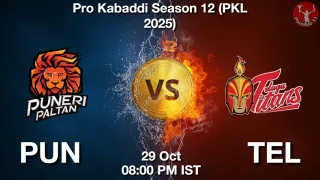 PUN vs TEL - Pro Kabaddi