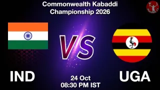 IND vs UGA - Commonwealth Kabaddi