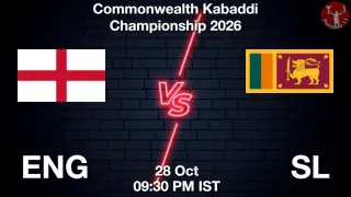ENG vs SL - Commonwealth Kabaddi