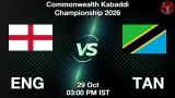ENG vs TAN Dream11 Prediction, Preview & Updates - <small>Thu, 29 Oct 03:00 PM IST</small>