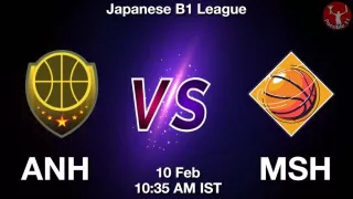 ANH vs MSH Matcch Previews