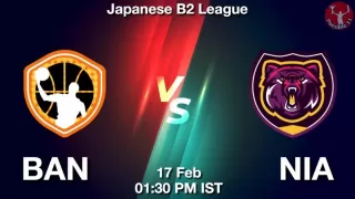 BAN vs NIA Matcch Previews