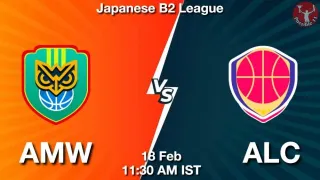 AMW vs ALC Matcch Previews