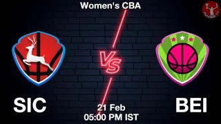 SIC vs BEI Matcch Previews