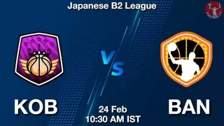 KOB vs BAN Matcch Previews