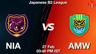 NIA vs AMW Matcch Previews