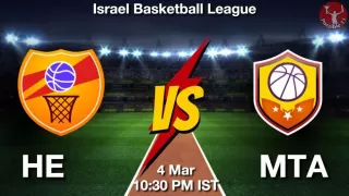 HE vs MTA Matcch Previews