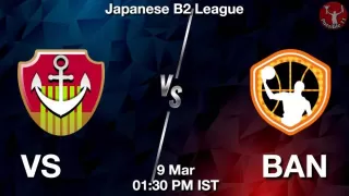 VS vs BAN Matcch Previews